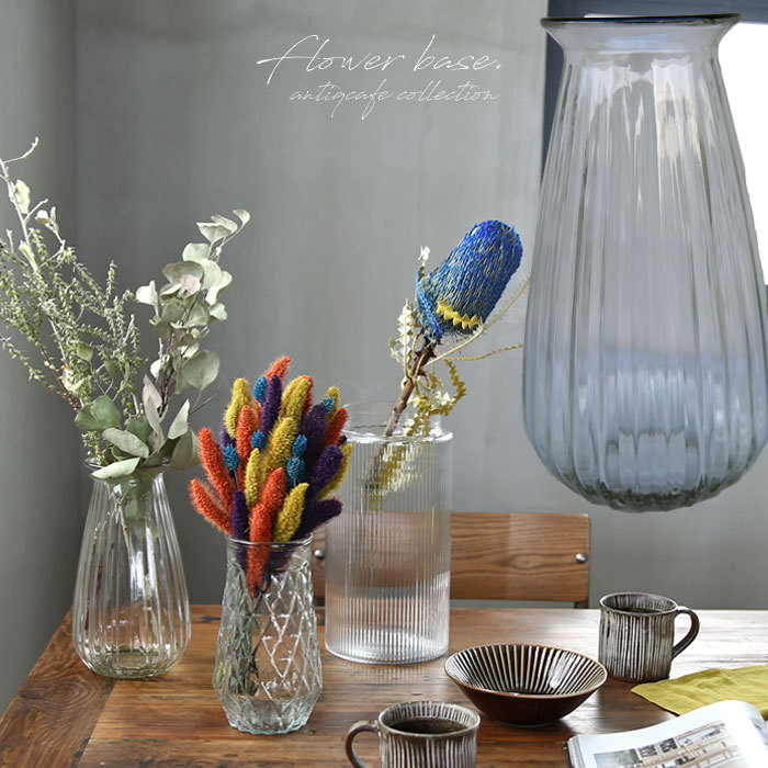 楽天市場】蓋つき 琥珀色 ガラスボトル 花瓶 雑貨 インテリア 送料無料