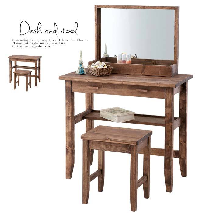 楽天市場】【送料無料】鏡 ミラー 天然木 デスク＆スツール別売り