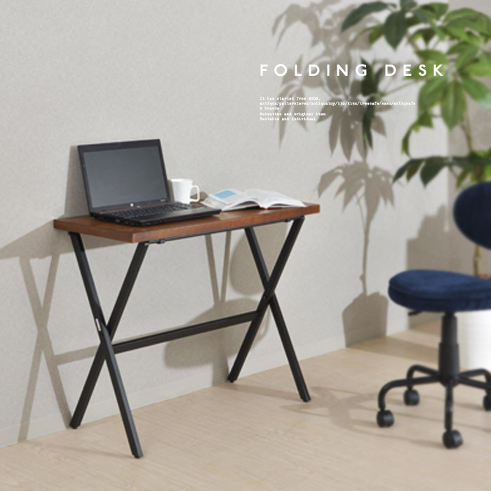 【送料無料】デスク テーブル フォールディングデスク 机 家具・メール便不可【DRS】｜antiqua（アンティカ） 20,160円