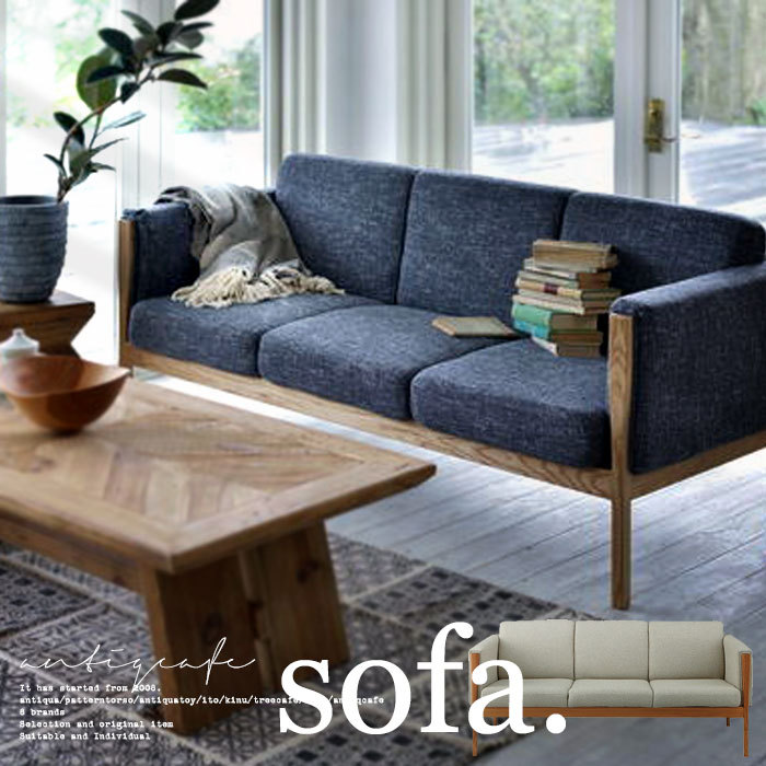 楽天市場】【送料無料】ソファ モケット 2人掛け 国産オーダー