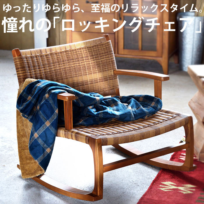 楽天市場】マルチカバー 150×215 ラリーキルト リバーシブル パッチ