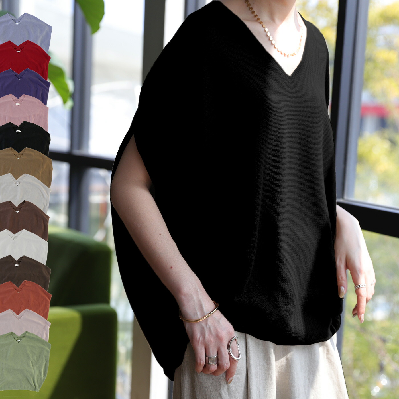 楽天市場 大人気商品 再入荷予定あり 再入荷ボタン登録でメールでお知らせ Vネックコクーンニット 再再販 メール便不可 Rev Antiqua