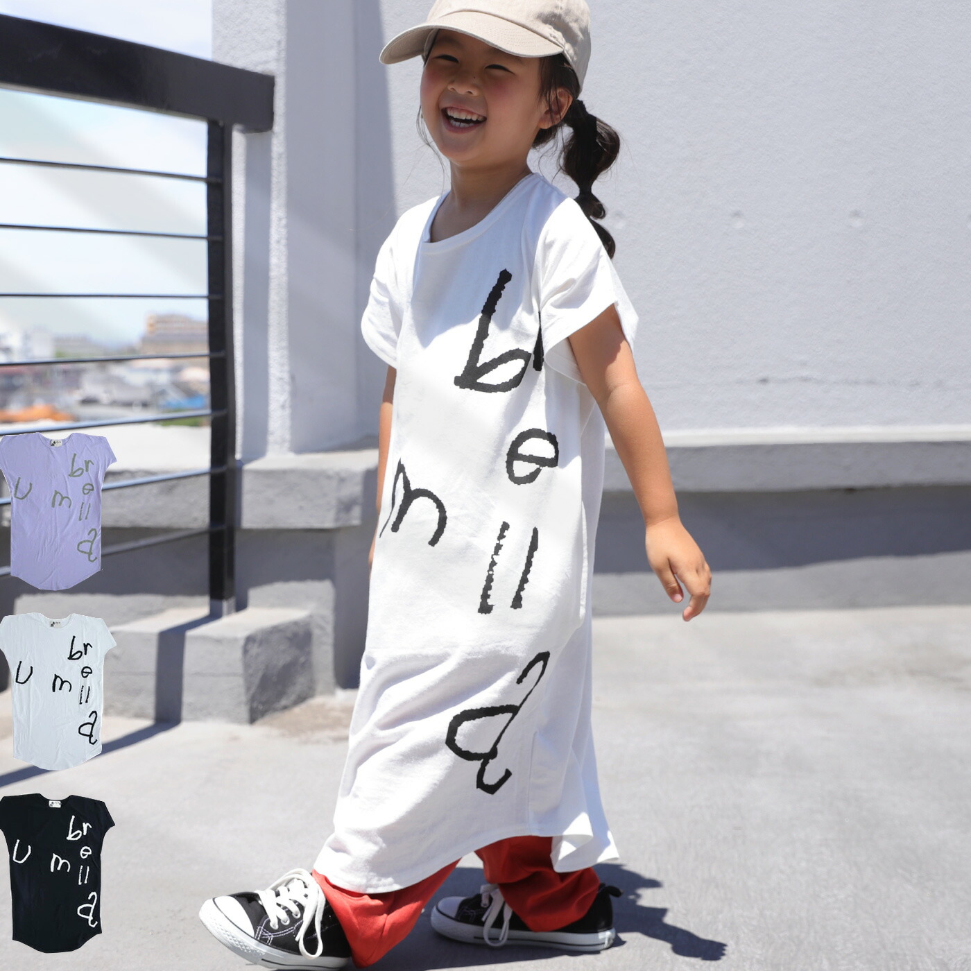 楽天市場 落書きシリーズ 無邪気な感性を切り取る アンブレラロゴワンピース 再再販 G メール便不可toy 218b Antiqua