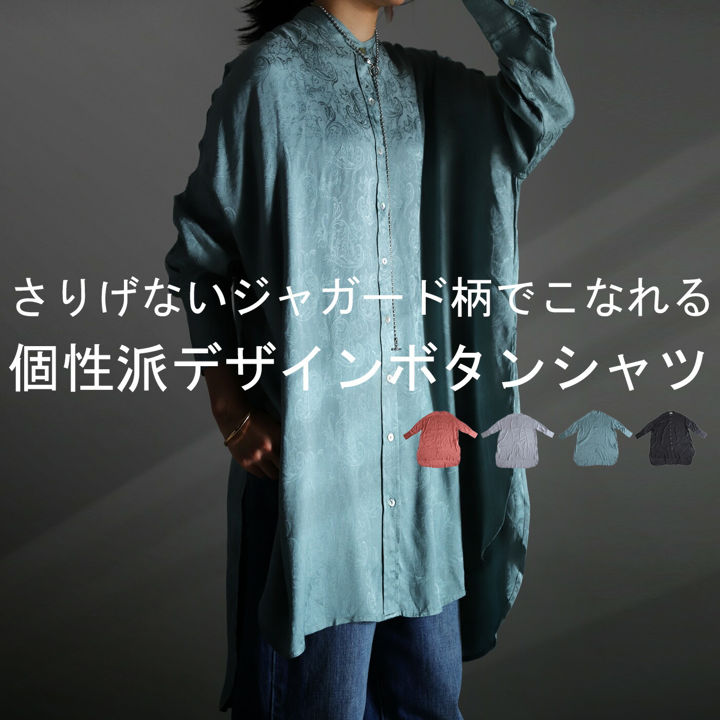 楽天市場】大人気！再入荷予定あり!ヴィンテージ風 レース付け襟 