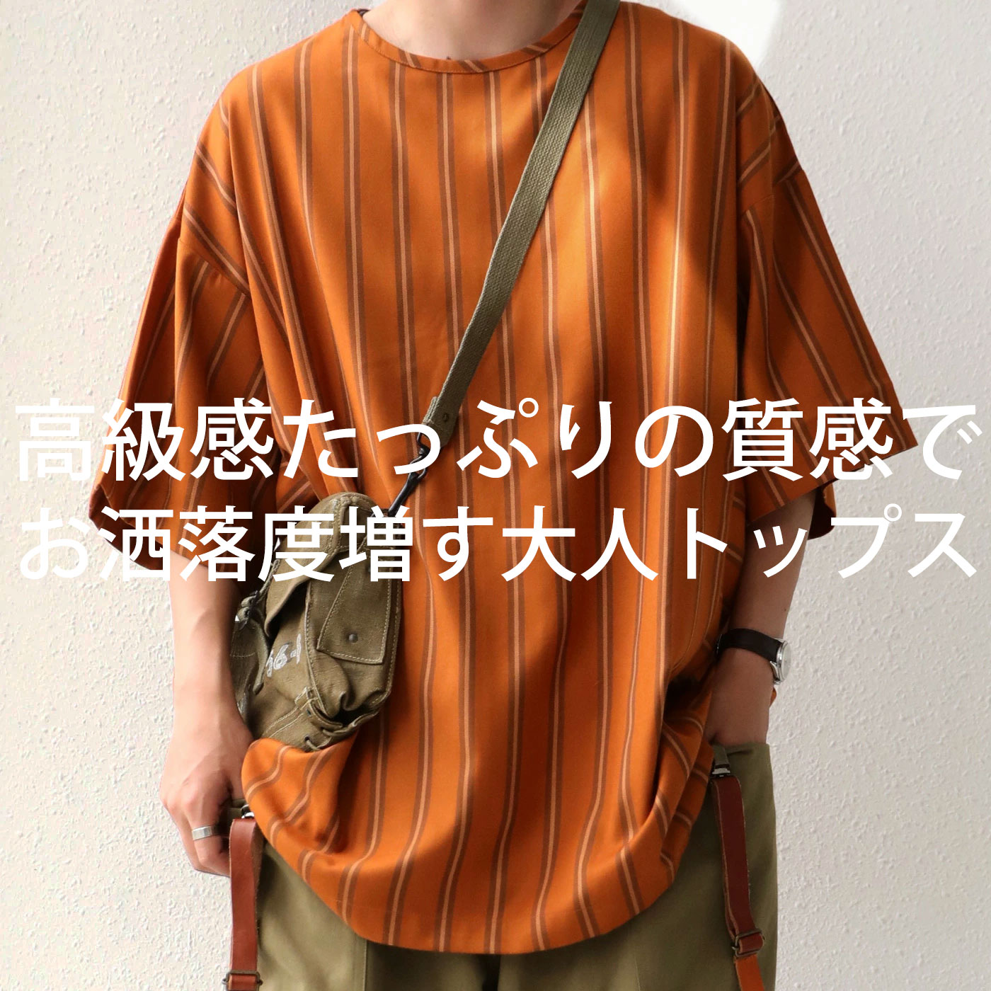 楽天市場】リネンジャケット メンズ ペイズリー柄 長袖 送料無料 楽天市場】リネンジャケット メンズ ペイズリー柄 長袖 送料無料