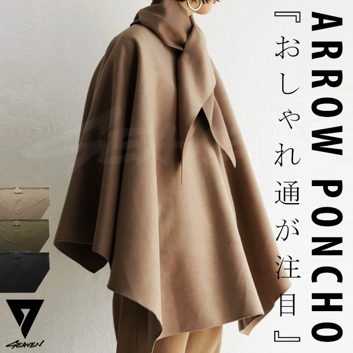 楽天市場】ペイズリー柄 ジャガードジャケット メンズ アウター