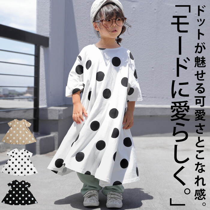 楽天市場】モードな装い。凝ったディテールでたっぷりの落ち感。BIG 
