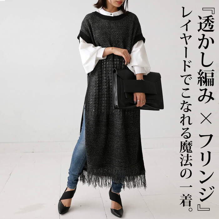 cen.made in Japan/ リボンポンチレギンスパンツ