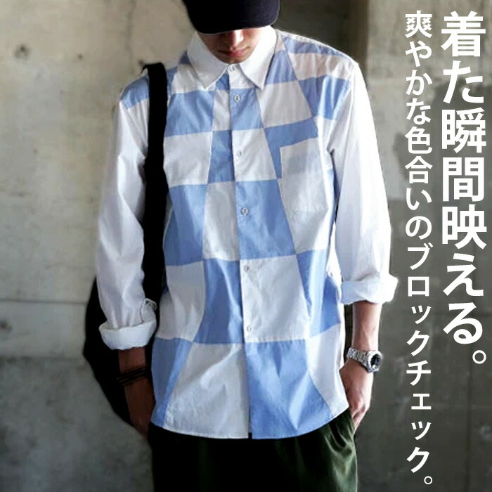 楽天市場】ストライプ柄シャツ シャツ メンズ トップス 半袖 五分袖 