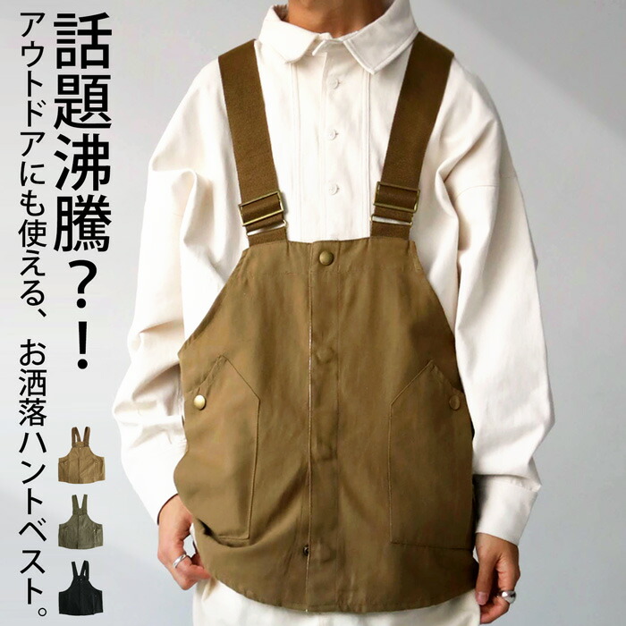 楽天市場】☆スーパーセール！ほぼ全品SALE価格+ポイント最大47倍