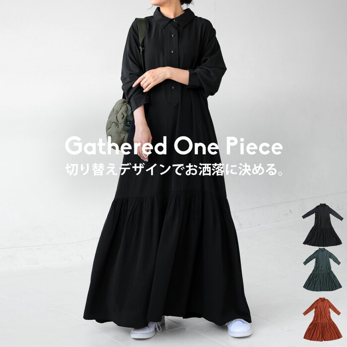 楽天市場】GWまとめ買い対象！14日20時〜24日10時迄！ジップ