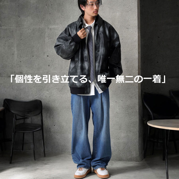 楽天市場】ライダースジャケット メンズ アウター 長袖 送料無料