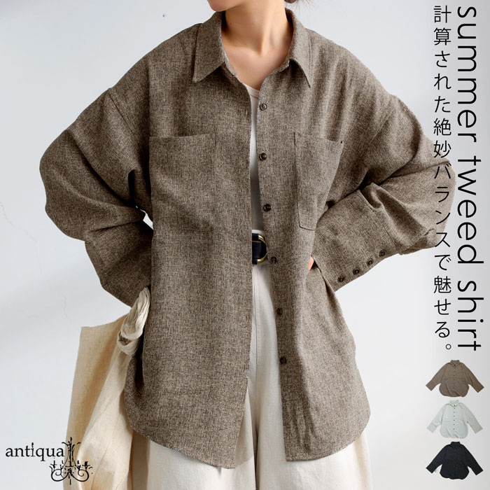 ビッグカフスチェックシャツ シャツ レディース 送料無料・80ptメール便可 antiqua ビッグカフスチェックシャツ シャツ レディース 送料