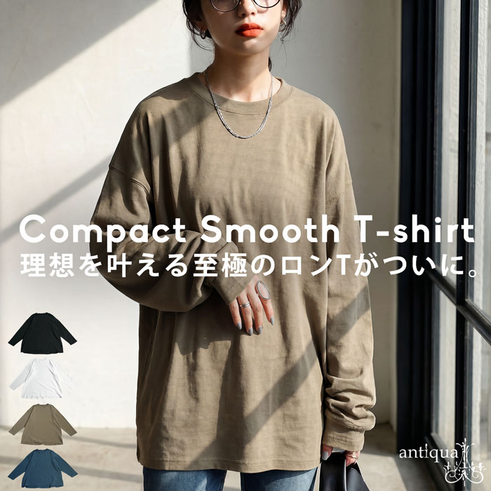 楽天市場】ロンT ロングTシャツ レディース トップス 長袖 無地 丸首