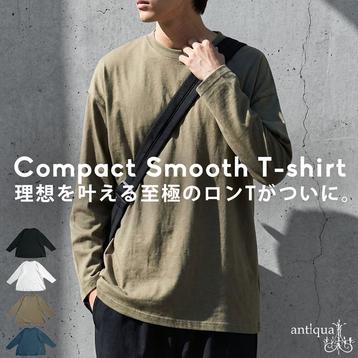 東福岡ロンT lost ロスト 長袖 Tシャツ ロンT メンズ AIRDRYシリーズ UVカット 遮