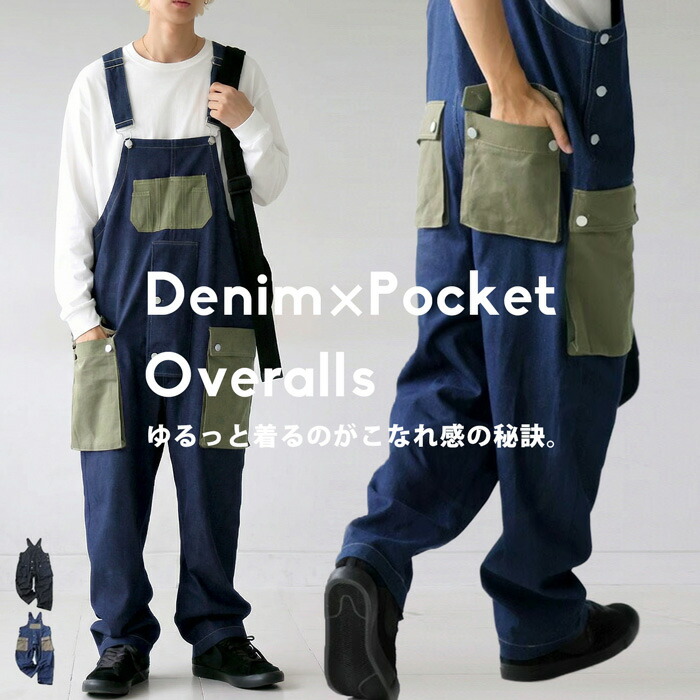 UV取りすてる人付き合い冷感役立つこと★うつり変わりさんパーカー