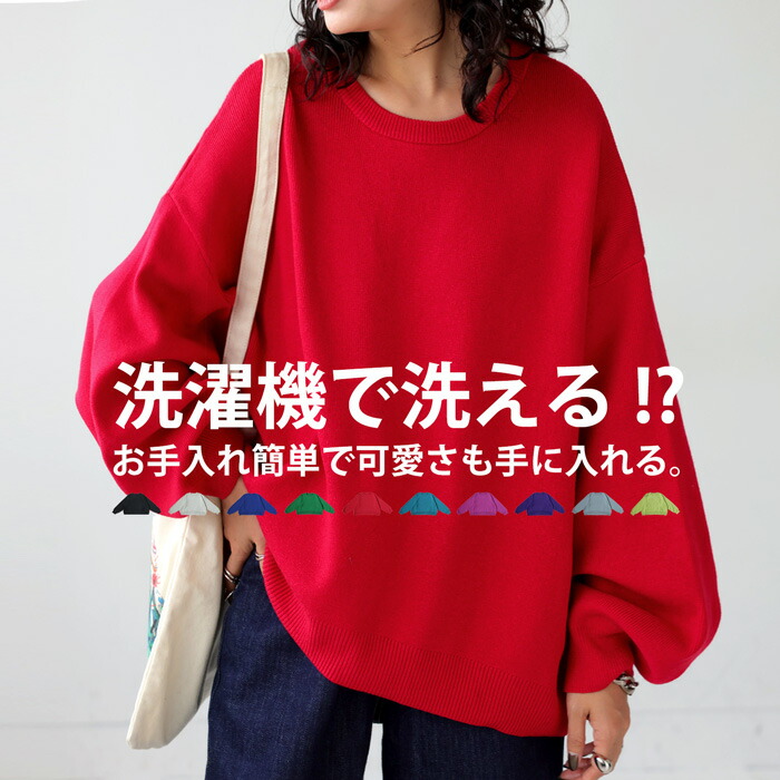 【美品】ココディール 2WAYノースリホールニットワンピース レッド 美品】ココディール 2WAYノースリホールニットワンピース レッド