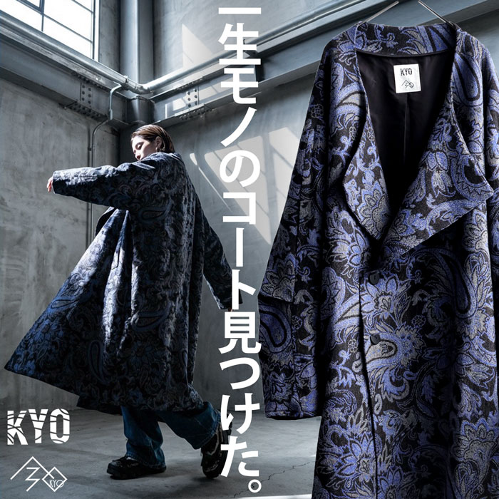 楽天市場】変形 モード コクーンコート レディース アウター 送料無料