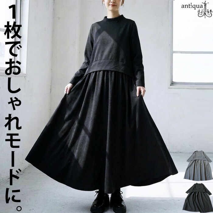 SALE／40%OFF】トリプルクロスケープドレス CELFORD セルフォード