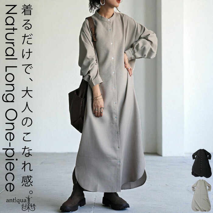 楽天市場】ワッフル布帛 シャツワンピース レディース ワンピ 送料無料