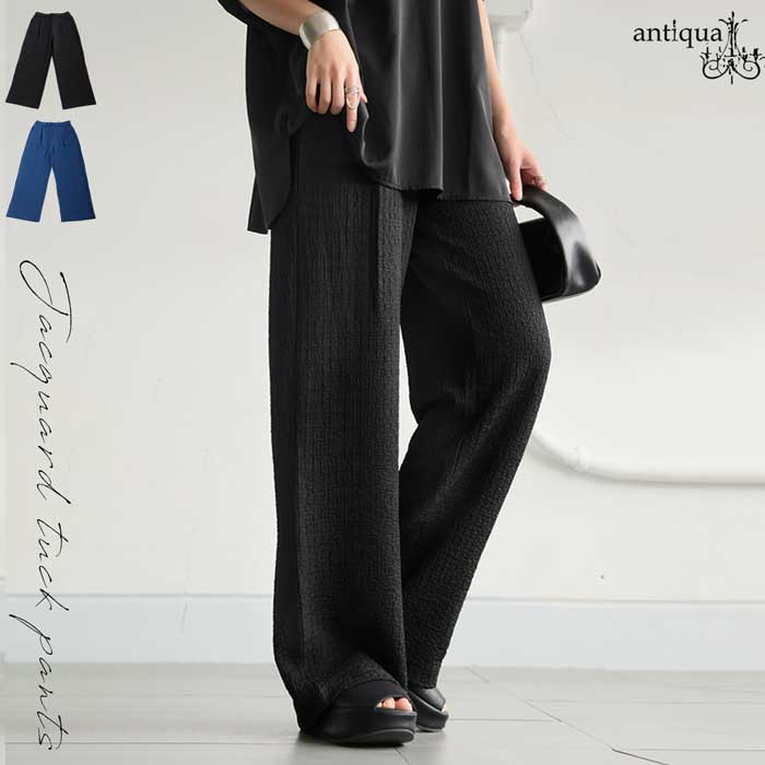 楽天市場】ドッキングデニムパンツ パンツ レディース ボトムス