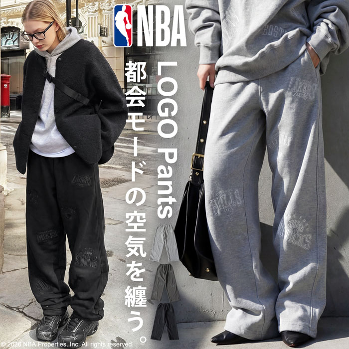 NBA公式 刺繍ロゴ スウェットパンツ レディース 送料無料・メール便不可｜antiqua（アンティカ）