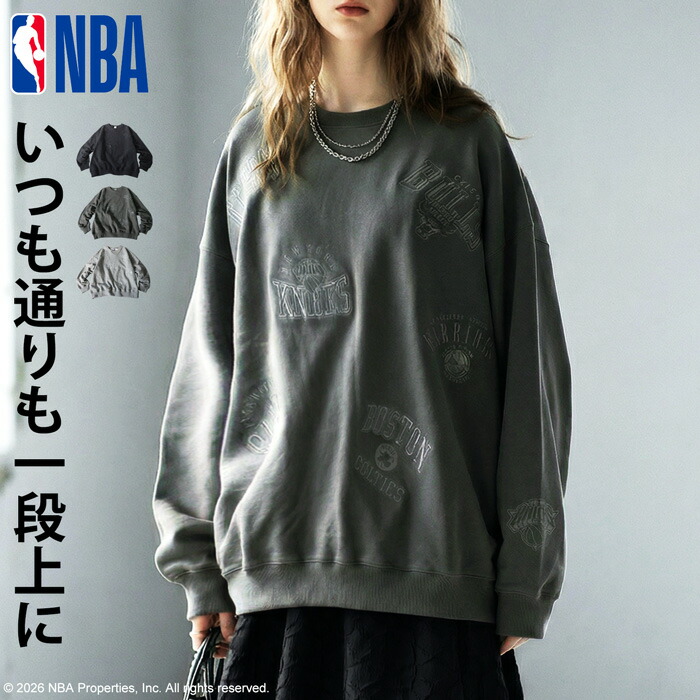 NBA公式 ロゴ刺繍 スウェット レディース 綿100 送料無料・メール便不可