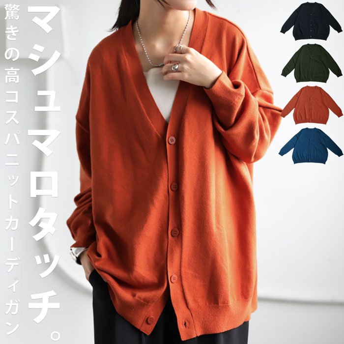 楽天市場】最大半額☆選べる福袋！19日20時〜26日10時 マシュマロ