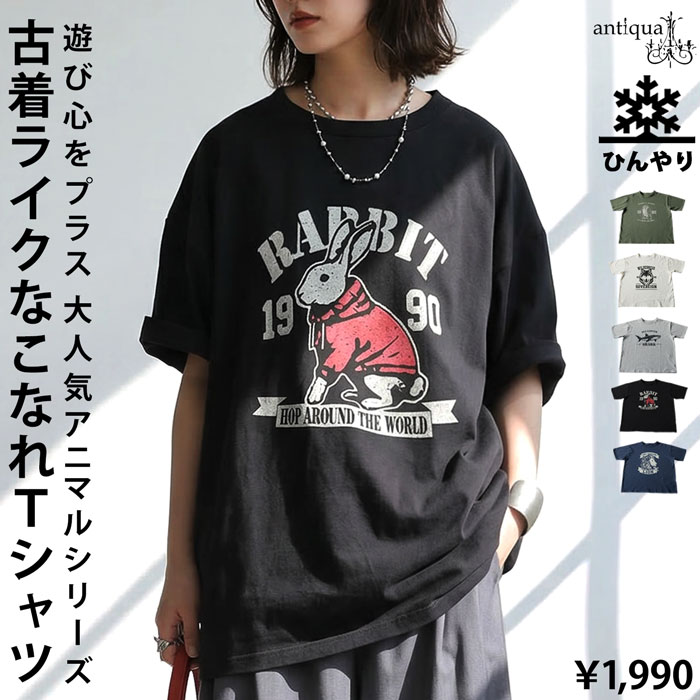 SALE／50%OFF】Mila Owen ウール混スタンドカラーリバーケープコート