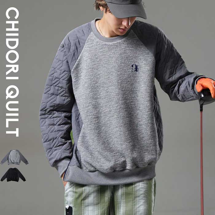 ANTIQUA GOLF×STCH トップス メンズ 送料無料・メール便不可【261B】
