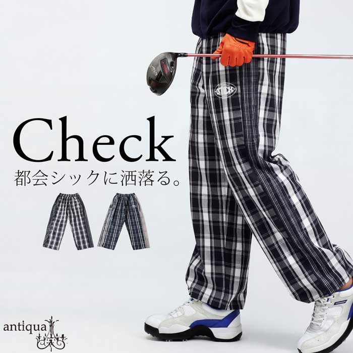 ANTIQUA GOLF&times;STCH ワイドパンツ メンズ 送料無料 ・(500)メール便可｜antiqua（アンティカ）