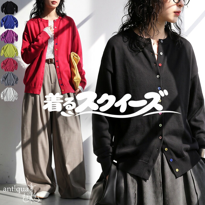 SALE／70%OFF】styling/ ラッフルニットベアトップ スタイリング
