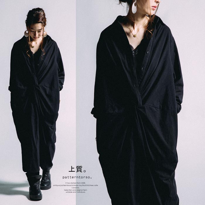 楽天市場 女めモードで攻める ねじれデザイン 変形シャツワンピース 再販 メール便不可 Antiqua