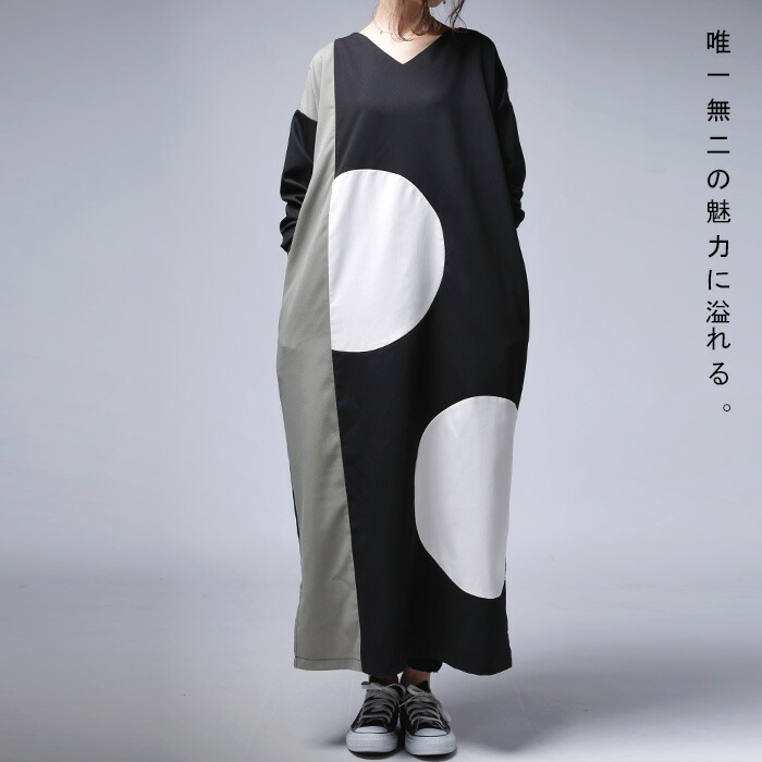 強度 かまど 取るに足らない アンティカ ドット ワンピース Maisong Jp