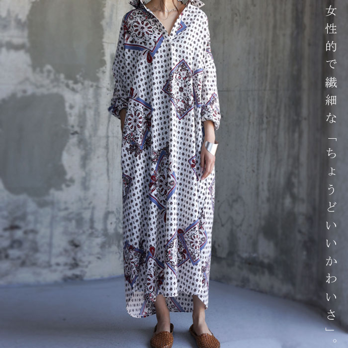 楽天市場 品ある華やかなカラーリングで都会的に ペイズリー柄ワンピ 80 メール便可 198b Antiqua