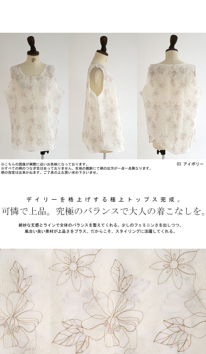 引立てる