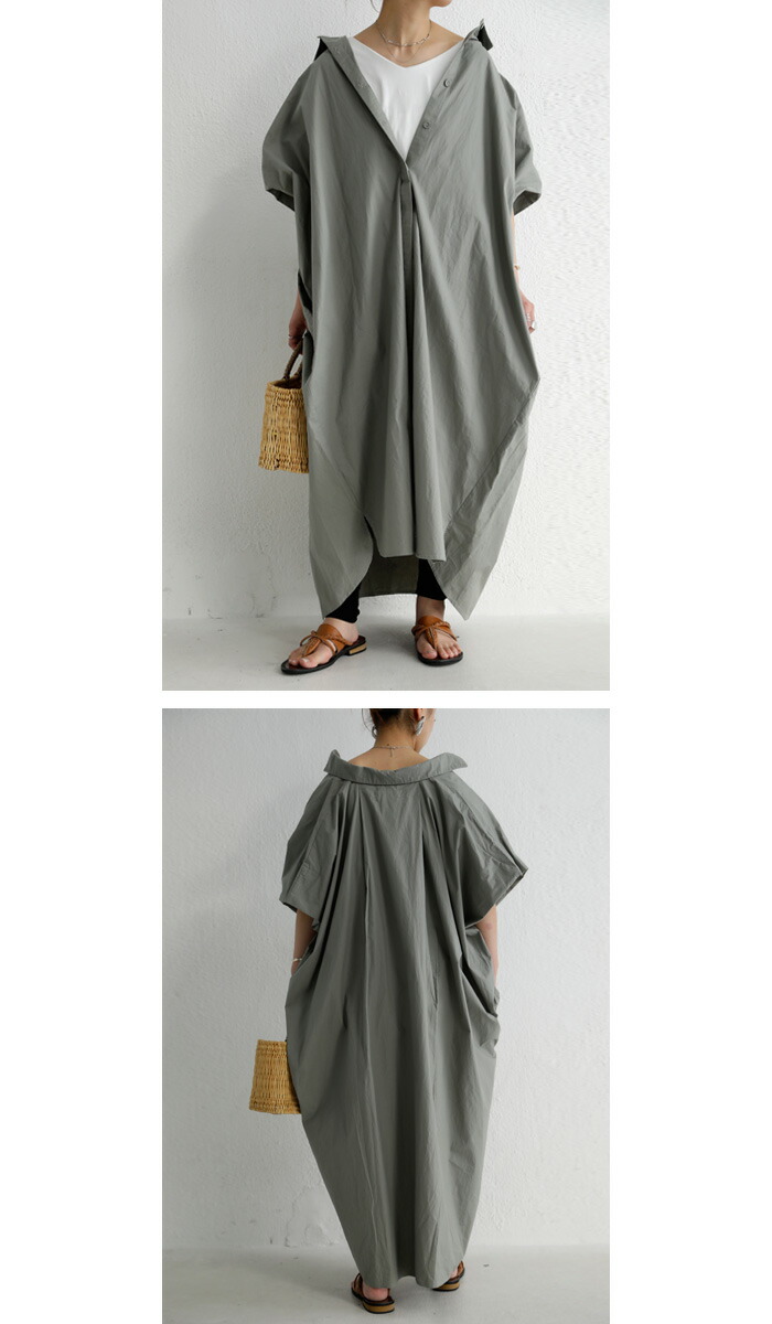 楽天市場 美人袖 空気を含んだ立体感で女性らしく華奢見せ 綿ロングシャツワンピ 再再販 メール便不可 198b Antiqua