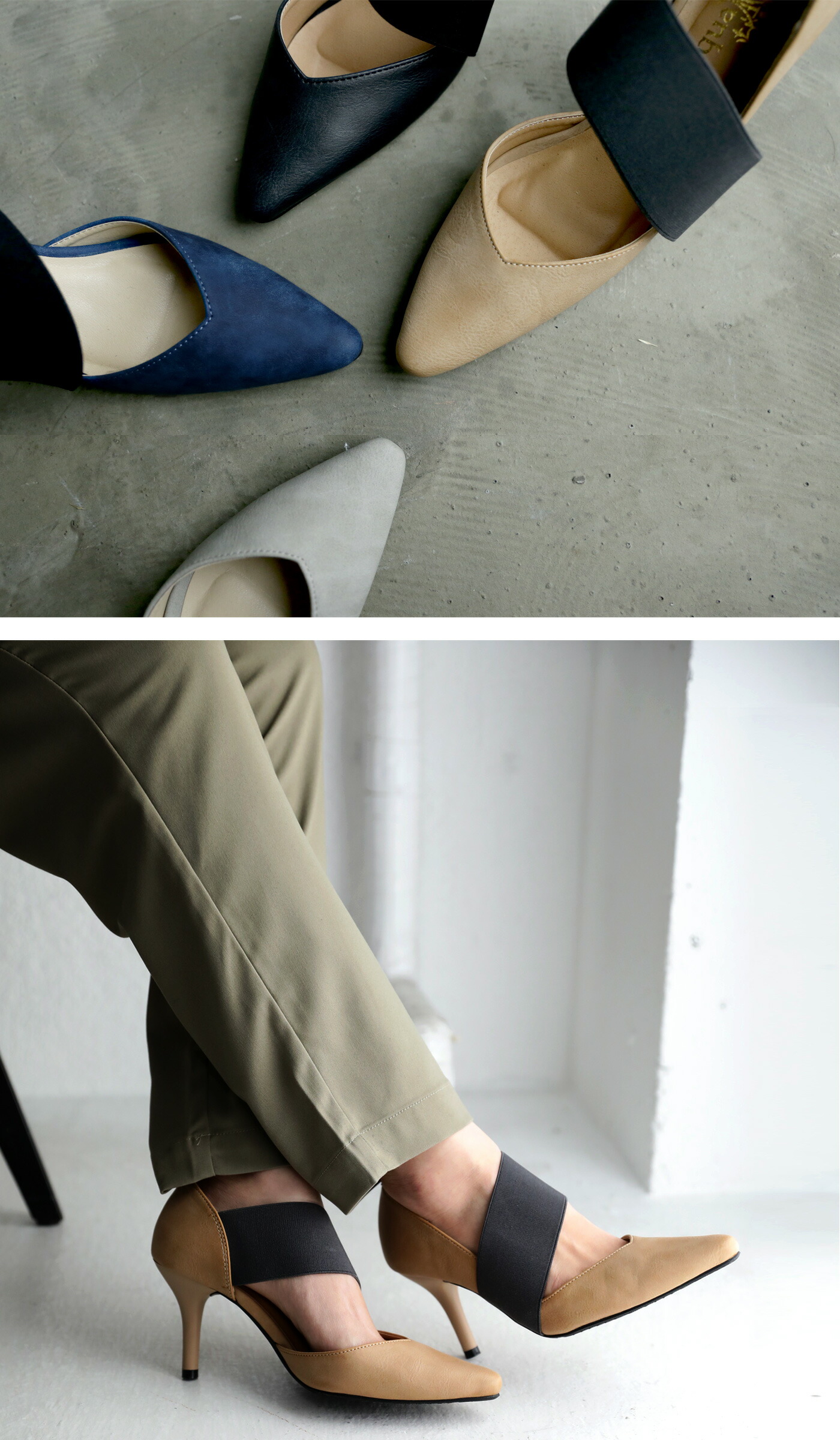 絶対美脚の黄金比率で叶える足元美人 ゴアパンプス 送料無料 再再販 メール便不可 1 Rev Clinicalaspalmeras Com