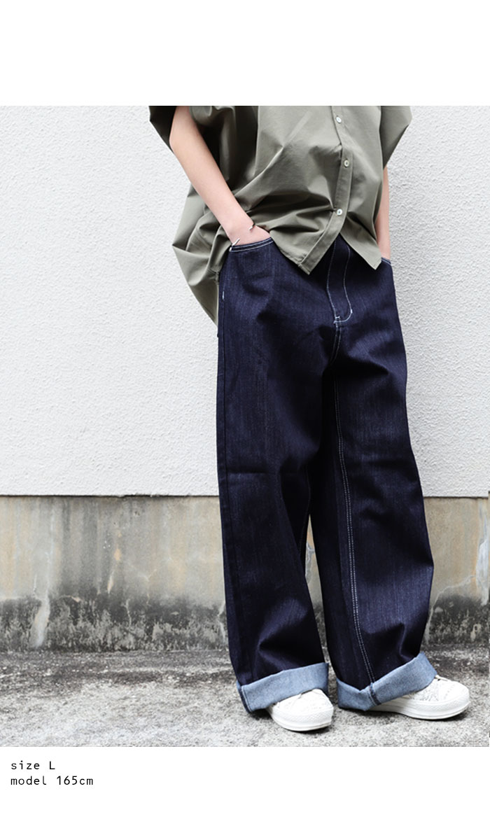 楽天市場 スタイルアップできる至高のデニム デニムワイドパンツ 送料無料 2月25日0時 再再販 メール便不可 母の日 Antiqua