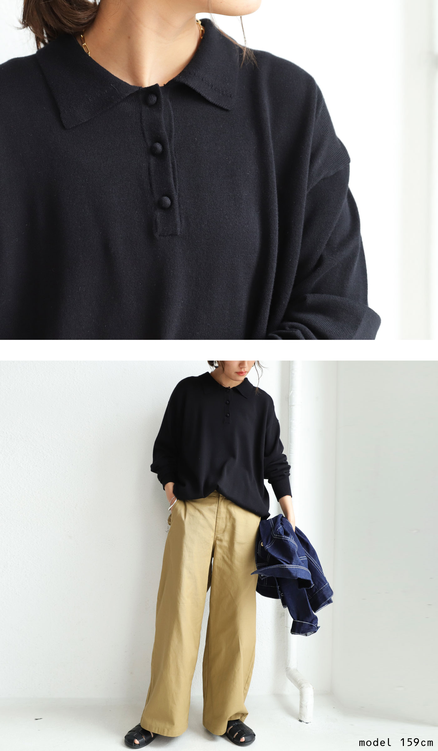 楽天市場 ニットポロシャツ レディース トップス 長袖 綿 ニット 再再販 メール便不可 Antiqua