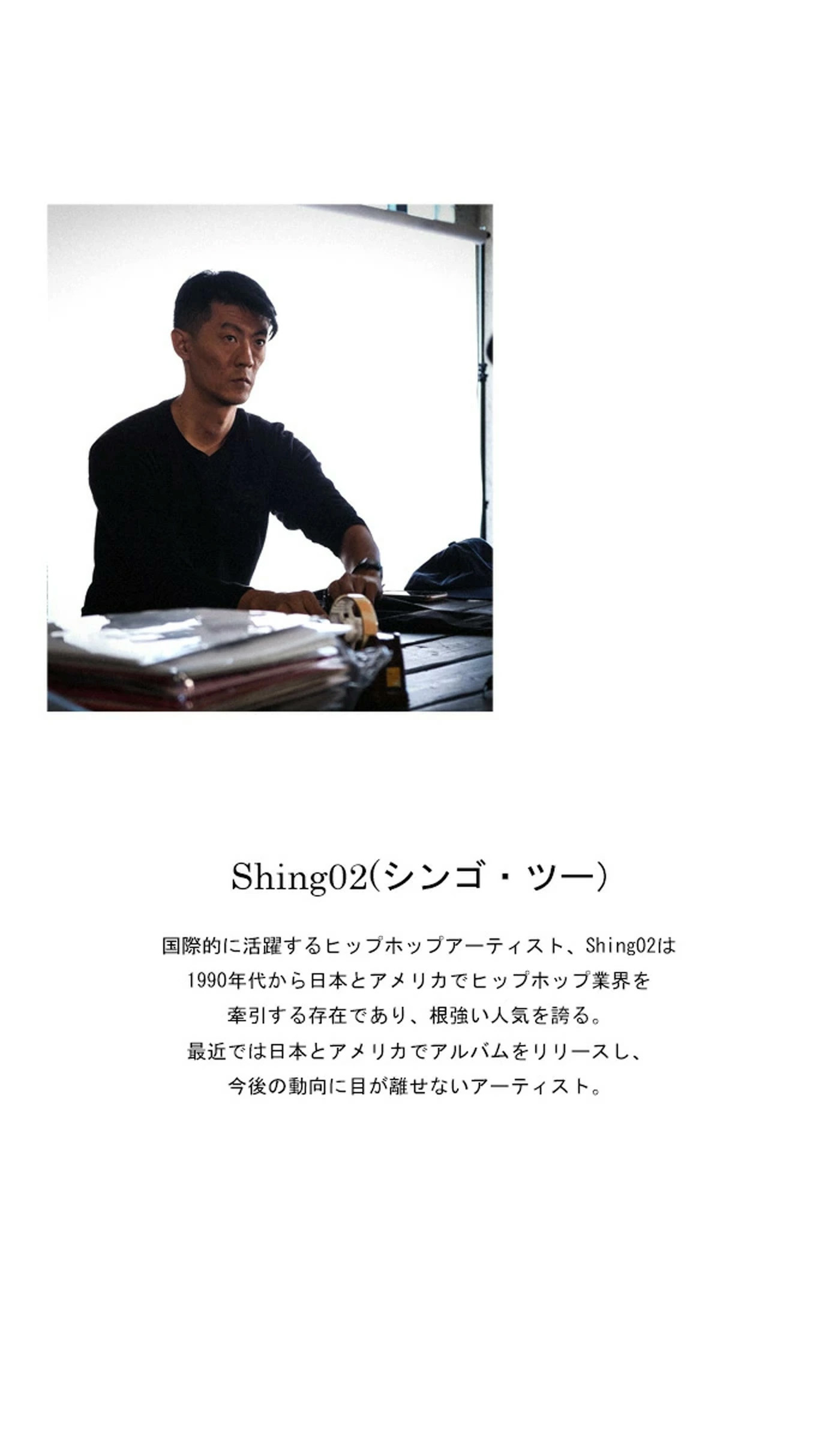 楽天市場 ユーモア キャラクターで際立つデザイン Punny Shirt 5月25日0時 再再販 メール便不可 Z Antiqua 楽天市場 ユーモア キャラクターで際立つデザイン Punny Shirt 5月25日0時 再再販 メール便不可 Z Antiqua