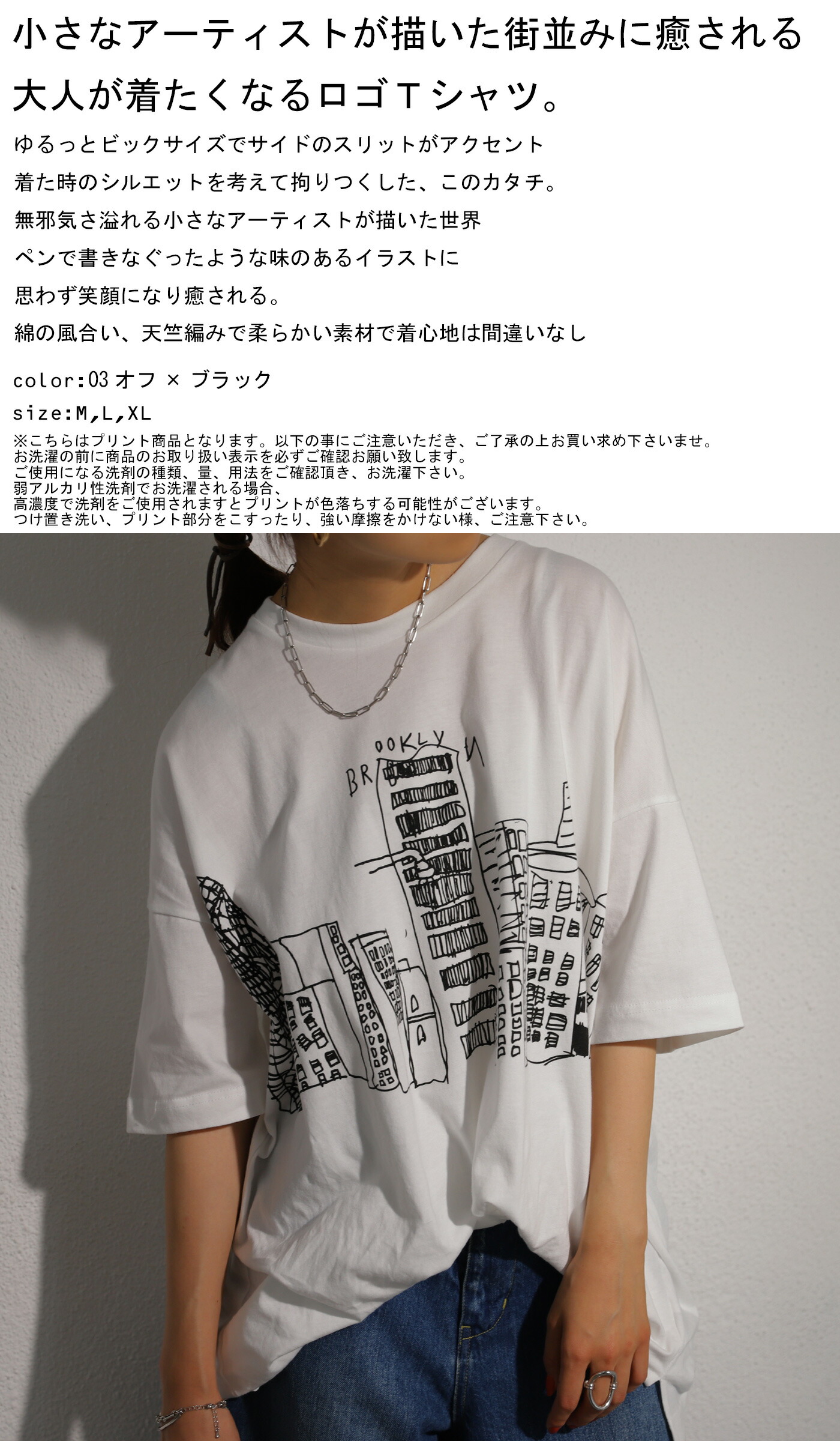 古典 兎味ペロリナロゴラグランTシャツ サイン入り ガチくじ fawe.org