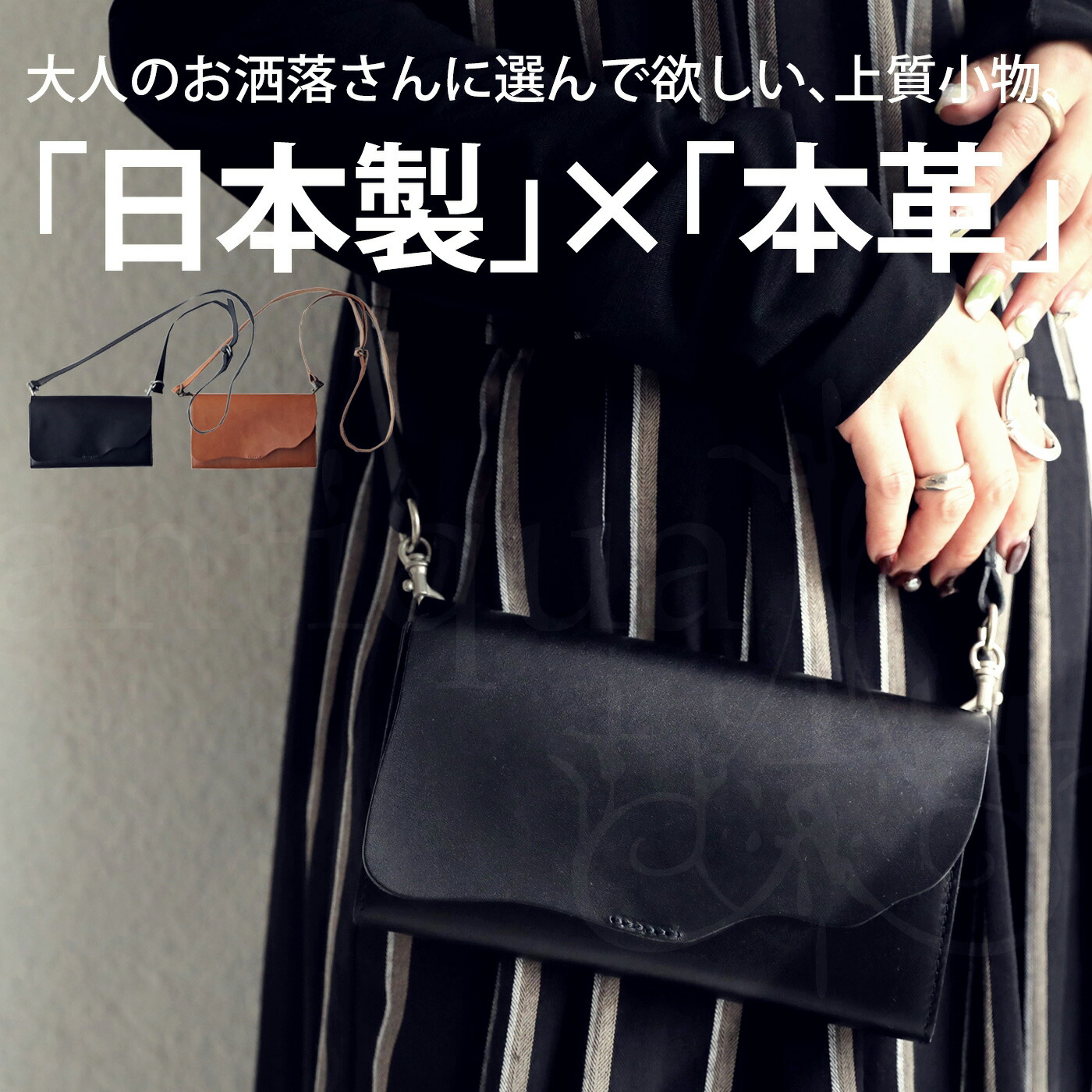 楽天市場】大人気！再入荷予定あり!数量限定販売。ハラコ本革