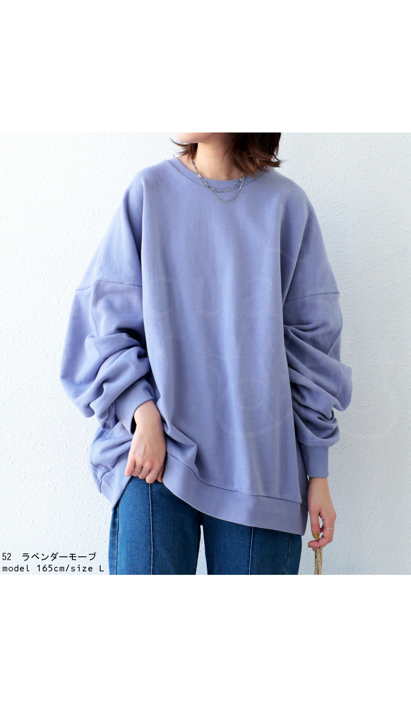 今年人気のブランド品や 裏毛トップス レディース トップス 長袖 裏毛 綿 再再販 メール便不可 Rev226 Zssf Or Tz