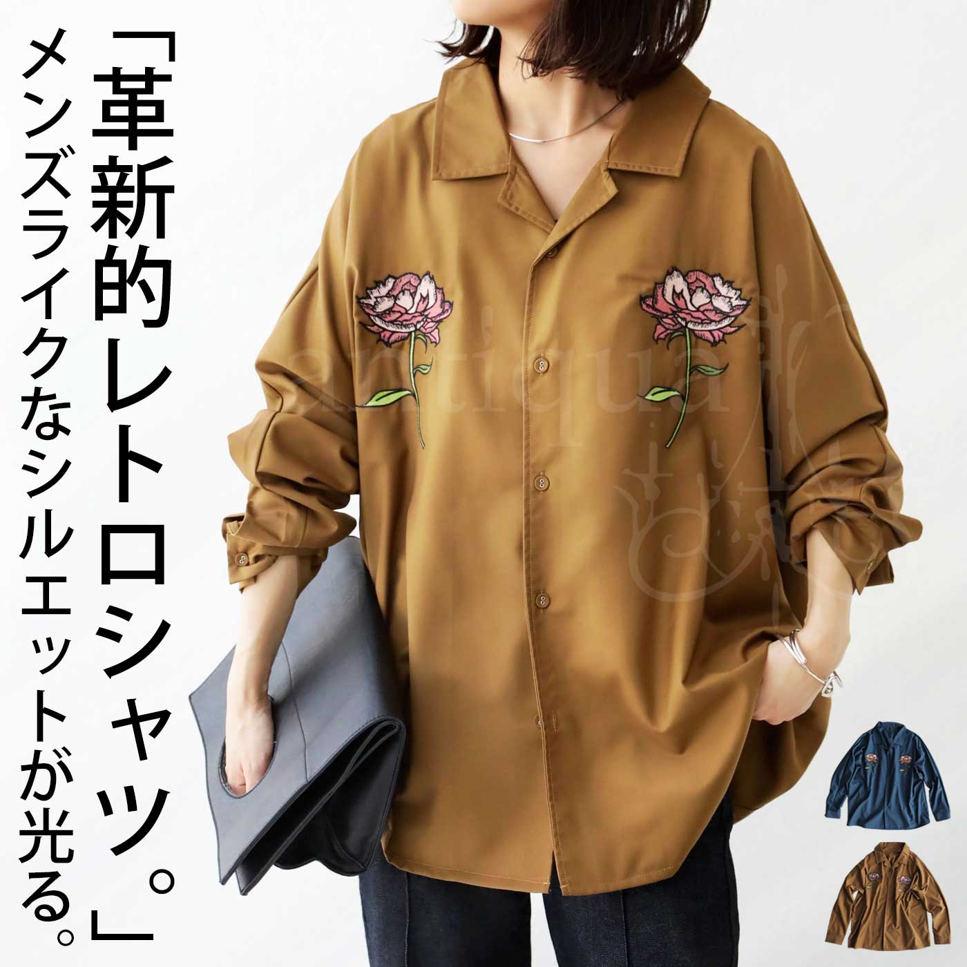 楽天市場】【今から大活躍！先行バーゲン！】キリム風柄 プリント 