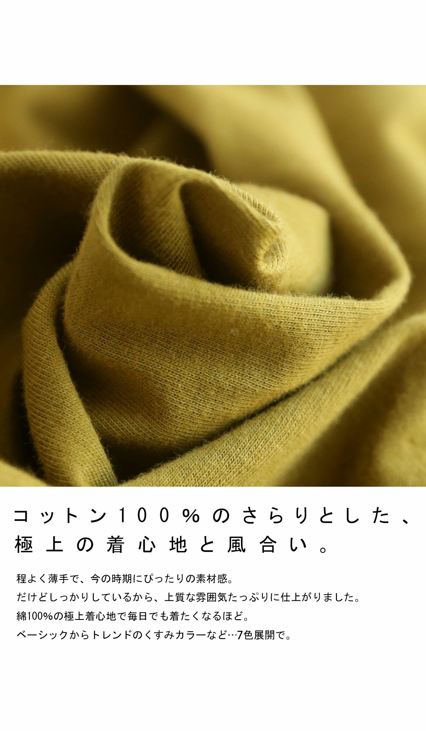 活躍度No1。シンプルなのにお洒落の完成度高い。無地フレアロングワンピ・5月15日20時〜発売。メール便不可