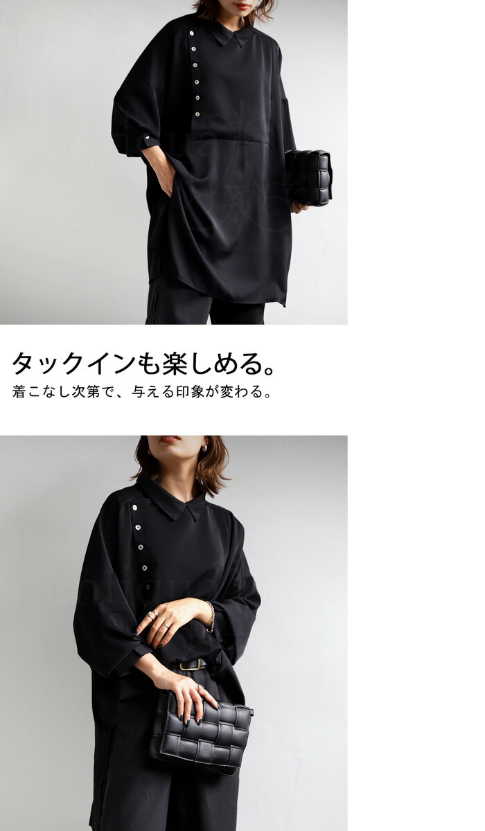 最大72％オフ！ デザインボタンシャツ シャツ レディース トップス 送料無料 再販 500 メール便可 surpr.com.ar