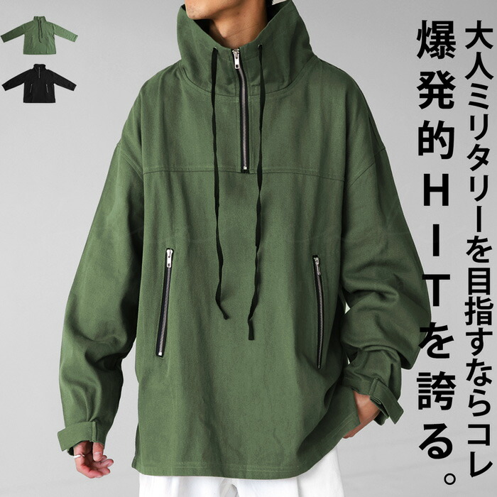楽天市場】デニムプルオーバー プルオーバー メンズ デニム 送料