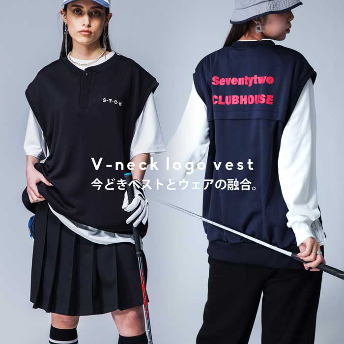 ANTIQUA GOLF×STCH ベスト レディース、メンズ 楽天市場】ANTIQUA GOLF×STCH ベスト レディース 送料無料・再入荷