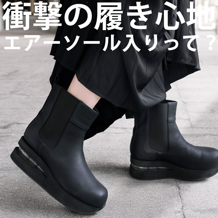 楽天市場】ロングブーツ ブーツ レディース 靴 厚底 ロング丈
